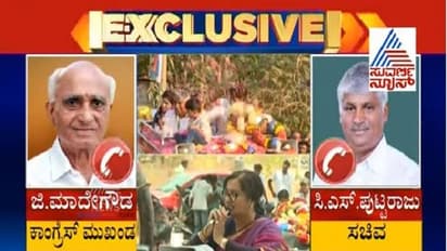 ಮಂಡ್ಯದಲ್ಲಿ ಹಣದ ಮಾತು:ಮೈತ್ರಿ ನಾಯಕರ ವಿರುದ್ಧ ದೂರು ದಾಖಲು