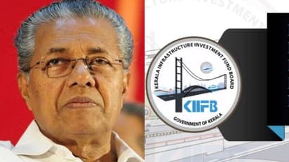 മസാല ബോണ്ട് നിയമസഭയിൽ ; പ്രത്യേക ചര്ച്ചയാകാമെന്ന് സര്ക്കാര്