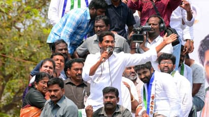 ఎగ్జిట్ పోల్ ఫలితాల ఎఫెక్ట్: అభ్యర్థులతో జగన్ భేటీ రద్దు