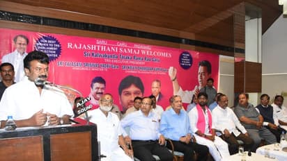 గొల్ల కురుమ సంఘం సమావేశానికి హాజరైన మంత్రి తలసాని (ఫోటోలు)