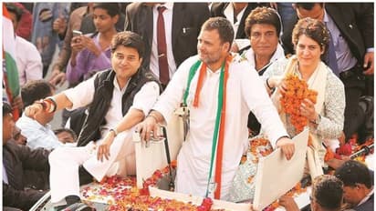 ಈಗ ನ್ಯಾಯ ಸಿಗಲಿದೆ ಎಂದು ಕಾಂಗ್ರೆಸ್ ಪ್ರಚಾರ