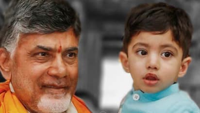 తాతా ఎక్కడికెళుతున్నవన్న దేవాన్ష్: సభకు తీసుకొచ్చిన చంద్రబాబు