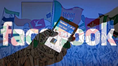 ಪಕ್ಷಗಳು Facebookಗೆ ಸುರಿದ ಹಣ 10 ಕೋಟಿಗೂ ಹೆಚ್ಚು!: ಯಾವ ಪಕ್ಷ ಮುಂಚೂಣಿಯಲ್ಲಿ?