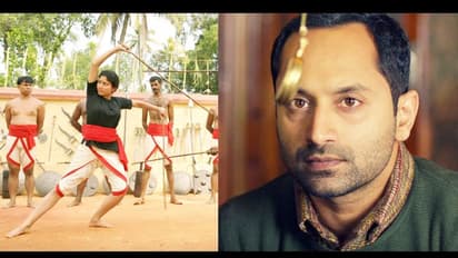 ഡോക്ടറായി ഫഹദ്, കളരിച്ചുവടുകളില് സായ് പല്ലവി; നിഗൂഢത നിറച്ച് 'അതിരന്' ട്രെയ്ലര്