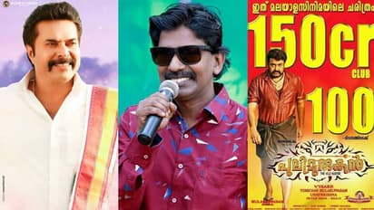 'മധുരരാജ' 200 കോടി ക്ലബ്ബില് കയറുമെന്ന് സന്തോഷ് പണ്ഡിറ്റ്; 'പുലിമുരുകന്റെ റെക്കോര്ഡുകള് കാറ്റില് പറത്തും'