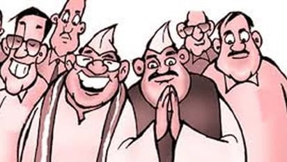 మీ అభ్యర్థి గురించి తెలుసుకోండి ఇలా..?