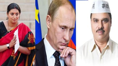 വ്യാജഡിഗ്രികളും കോപ്പിയടിപ്രബന്ധങ്ങളും - നേതാക്കളുടെ തട്ടിപ്പുകഥകൾ..!