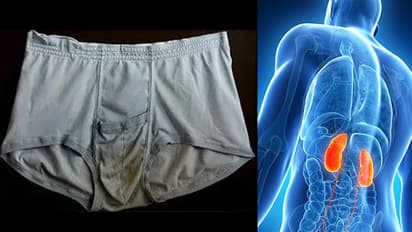 ಕೊಳಕು ಅಂಡರ್‌ವೇರ್ ತರುತ್ತೆ ಕಿಡ್ನಿ ಸಮಸ್ಯೆ!