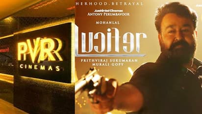 ഇന്ത്യന് മള്ട്ടിപ്ലെക്സുകളിലെ 'ജനപ്രിയ ലിസ്റ്റി'ല് ലൂസിഫറും