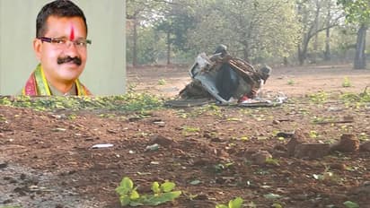 మావోల దాడి: బీజేపీ ఎమ్మెల్యే సహా ఐదుగురు మృతి