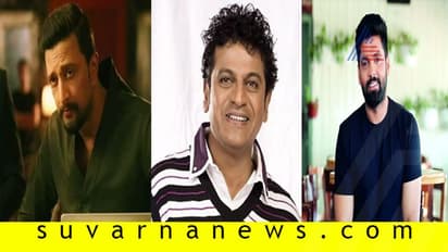 ಆಗಸ್ಟ್ ತಿಂಗಳನ್ನು ಹಂಚಿಕೊಂಡ ನಾಲ್ಕು ದೊಡ್ಡ ಚಿತ್ರಗಳು