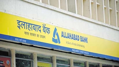 అలహాబాద్ బ్యాంక్లో 92 ఎస్ఓ పోస్టులు