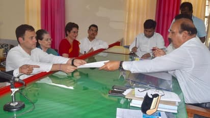 अमेठी में राहुल गांधी के नामांकन में 'गांधी परिवार' ने दिखाई एकजुटता, अरसे के बाद राहुल के साथ दिखे वाड्रा