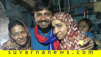 ಹುಟ್ಟುಹಬ್ಬ ಬಿಟ್ಟು ಕನ್ಹಯ್ಯಾ ಪರ ಪ್ರಚಾರಕ್ಕೆ ಬಂದ ಬಾಲಿವುಡ್ ಖ್ಯಾತ ನಟಿ!