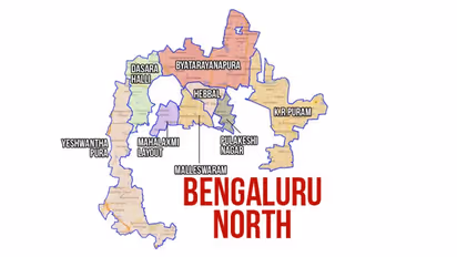 Bengaluru North Lok Sabha constituency: All you need to know; 32 candidates in fray