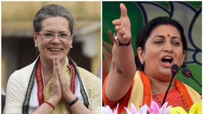 സോണിയ ഗാന്ധിയും സ്മൃതി ഇറാനിയും ഇന്ന് നാമനിർദ്ദേശ പത്രിക സമർപ്പിക്കും