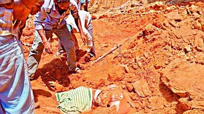 ಮಣ್ಣಿನ ಗುಡ್ಡ ಕುಸಿದು 10 ಮಹಿಳೆಯರ ಜೀವಂತ ಸಮಾಧಿ