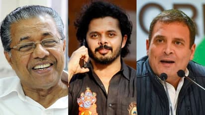 ശബരിമലയിലെ സർക്കാർ നടപടി ജനങ്ങള് മറക്കരുതെന്ന് ശ്രീശാന്ത്