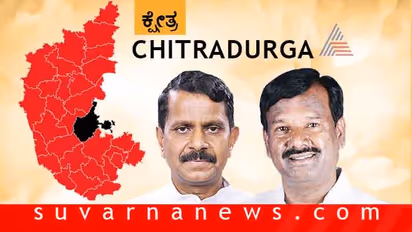 ಕೋಟೆ ನಾಡು ಚಿತ್ರದುರ್ಗಕ್ಕಾಗಿ ಹೊರಗಿನವರ ಕಾದಾಟ!