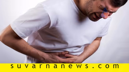 Acid Reflux: ಈ ದಿನನಿತ್ಯದ ಅಭ್ಯಾಸಗಳು ನಿಮಗೆ ಅಸಿಡಿಟಿ ತರುತ್ತಿರಬಹುದು..