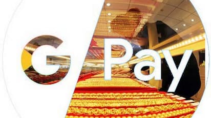 ఇక ‘గూగుల్ పే’తో బంగారమూ కొనేయొచ్చు