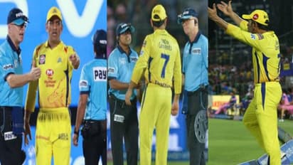 MS Dhoni: கேப்டன் கூல் செம “ஹாட்”டாகி மூறிக்கொண்டு அம்பயரை வெளுத்து வாங்கிய சர்ச்சை சம்பவம்