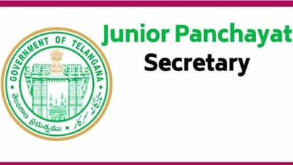 ఎట్టకేలకు: పంచాయతీ కార్యదర్శి నియామకాలకు గ్రీన్ సిగ్నల్