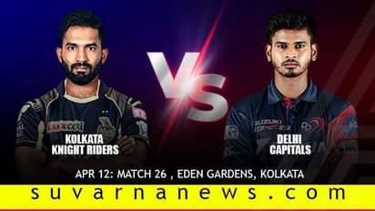 ಈಡನ್ ಗಾರ್ಡನ್ಸ್ನಲ್ಲಿಂದು ರಸೆಲ್ vs ರಬಾಡ ಫೈಟ್