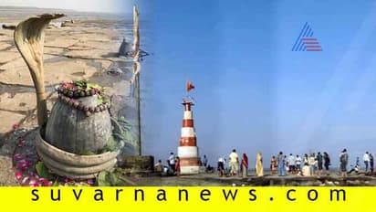 ಶಿವನ ದರ್ಶನಕ್ಕೆ ದಾರಿ ಮಾಡಿ ಕೊಡೋ ಸಮುದ್ರದಲೆ...