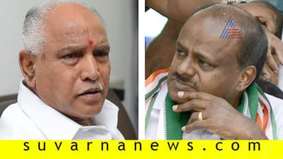 ಮಂಡ್ಯ: ಮಾಜಿ ಸಿಎಂ ಕುಮಾರಸ್ವಾಮಿಗೆ ಬಿಎಸ್ವೈ ಟಾಂಗ್