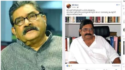 ചികിത്സയിലുള്ള ബാബുപോള്‍ അന്തരിച്ചെന്ന് വ്യാജ പ്രചാരണം; അബദ്ധംപറ്റി എം എം മണിയും