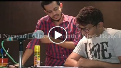 ರಾಜಕಾರಣದ ನಡುವೆ ಒಂದು ಬ್ರೇಕ್... ನಾವು ವೋಟ್ ಒತ್ತೋರು ಹಾಡ್ ಕೇಳ್ಕ ಬನ್ನಿ!