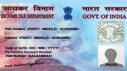పాన్ కార్డ్ అడ్రస్ అప్డేట్ చేసుకోండిలా..