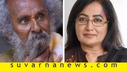 ಸುಮಲತಾಗೆ ನನ್ನ ಬೆಂಬಲ ಎಂದ ತಿಥಿ ಚಿತ್ರದ ಗಡ್ಡಪ್ಪ