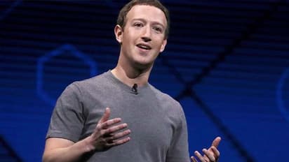 முதல் பேஸ்புக் அக்கவுண்டின் ஈமெயில் ஐ.டி. இதுதான்? ரகசியத்தை உடைத்த ஜூக்கர்பெர்க்!!