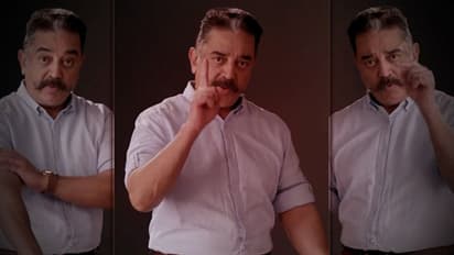 அத்தனை அரசியல்வாதிகளையும் ’போடா வாடா’ போட்டு அழைத்த கமல்.... தெறிக்கும் வீடியோ...