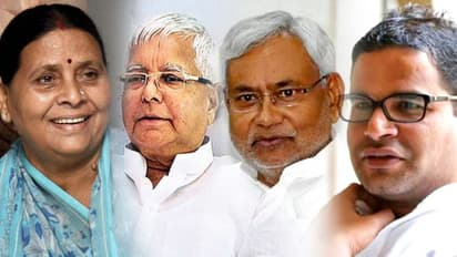 प्रशांत किशोर की लालू-राबड़ी को चुनौती, हिम्मत है तो बातचीत का ब्यौरा जारी करें