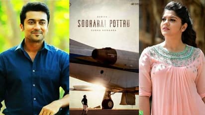 சூர்யா ரசிகர்களுக்கு சூப்பர் சர்ப்பிரைஸ்... "சூரரை போற்று" படம் குறித்த மாஸ் அப்டேட்டை கசிய விட்ட ஜி.வி.பிரகாஷ்...!