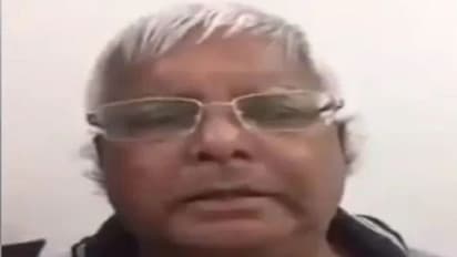 ಲಾಲೂ ಯಾದವ್ 'ಅಚ್ಛೇದಿನ್' ಲೇವಡಿಯ ಡಬ್ ಸ್ಮ್ಯಾಶ್ ವೈರಲ್!