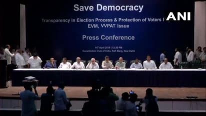 ಚುನಾವಣಾ ಆಯೋಗದ ವಿರುದ್ಧ ವಿಪಕ್ಷಗಳ ಯುದ್ಧ: ಬ್ಯಾಲೆಟ್ ಪೇಪರ್ಗೆ ಒತ್ತಾಯ!