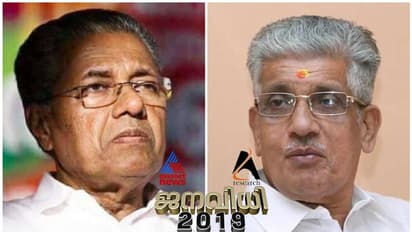 എൻഎസ്എസ് നിലപാട് നിര്ണ്ണായകം; വോട്ടെടുപ്പിനെ സ്വാധീനിക്കുമെന്ന് പറഞ്ഞത് 61 ശതമാനം പേര്