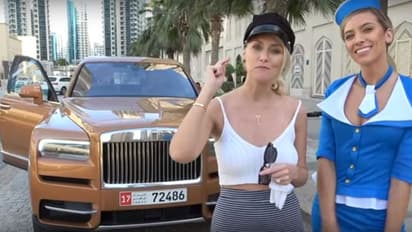 ರೋಲ್ಸ್ ರಾಯ್ಸ್ ಕಲ್ಲಿನಾನ್ ವಿಶ್ವದ ಅತ್ಯಂತ ದುಬಾರಿ SUV ಕಾರು!