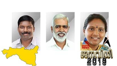 ആലത്തൂരിൽ ഇത്തവണ ആരും പാട്ടും പാടി ജയിക്കില്ല; ഏഷ്യാനെറ്റ് ന്യൂസ് സർവേ ഫലം