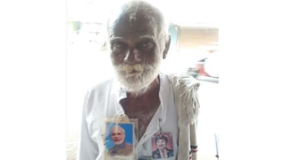 மோடிக்கு ஓட்டுக் கேட்ட தாத்தாவை அடித்தே கொன்ற கொடூரம்... தஞ்சையில் நடந்த கோர சம்பவம்!