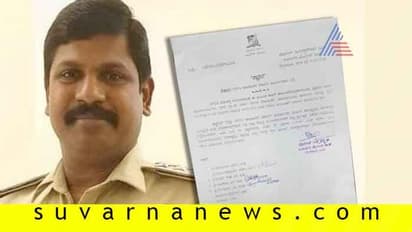 ಕರ್ತವ್ಯಕ್ಕೆ ಲೇಟ್: ಇನ್ಸ್‌ಪೆಕ್ಟರ್ ನೋಟಿಸ್‌ಗೆ ಪಿಸಿ ಖಡಕ್ ಉತ್ತರ