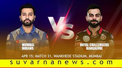 ಗೆಲುವಿನ ಓಟ ಮುಂದುವರಿಸುತ್ತಾ RCB?