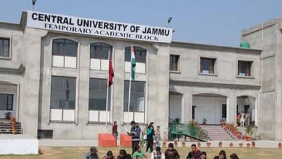 సెంట్రల్ యూనివర్శిటి స్టూడెంట్ దీపిక అనుమానాస్పద మృతి