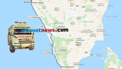 വഴിമാറൂ... കാസർകോട് നിന്ന് തിരുവനന്തപുരത്തേക്ക് വീണ്ടും ആംബുലൻസ് ദൗത്യം; ലക്ഷ്യം കൈക്കുഞ്ഞിന്റെ ജീവൻ