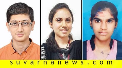 ಪಿಯುಸಿ First Rank ಸರದಾರರು