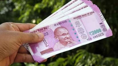 பணம் தரலாம்... ஆனால் மாலை நேரத்தில் மட்டும் யாருக்கும் கொடுத்துடாதீங்க...!